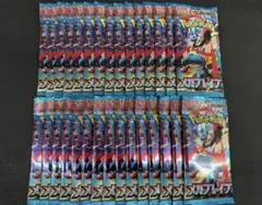 メガブレイブ　30パック