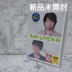 blu-ray バラエティ