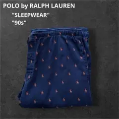 PoloByRalphLaurenパジャマパンツ90sフランネル好配色ポニー総柄