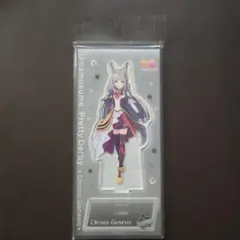 ウマ娘 ローソン アクリルスタンド クロノジェネシス アクスタ - メルカリ