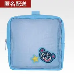匿名配送　一番くじナルミヤキャラクターズ　B賞ポーチ　エンジェルブルー　ナカムラ
