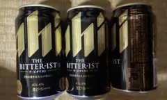 2026年最新】ビタリストの人気アイテム - メルカリ