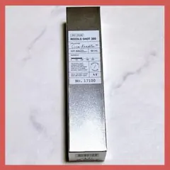 【新品】VT リードルショット300　美容液　50mL　公式購入　正規品　韓国