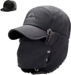 ロシア 帽子 飛行帽 耳あて付き帽子 防寒帽子 耳付き 男女兼用（色：グレー）