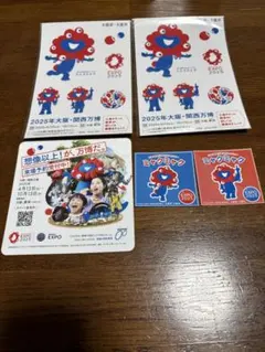 関西万博EXPO2025 ミャクミャク非売品 ステッカー　6枚セット