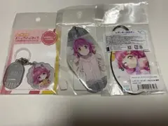ラブライブ　虹ヶ咲学園　天王寺璃奈　キーホルダーまとめ売り