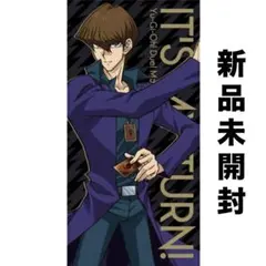 【新品】遊戯王 海馬瀬人 120cmビッグタオル