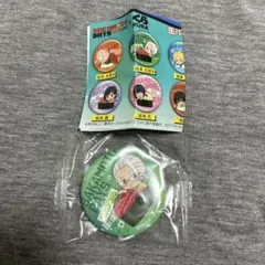 くら寿司 ビッくらポン SAKAMOTO DAYS サカモトデイズ 坂本太郎B