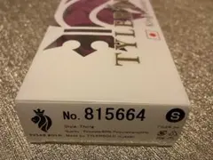 Item thumbnail for item 4d352f02-dd33-4531-90d4-d506759404e8