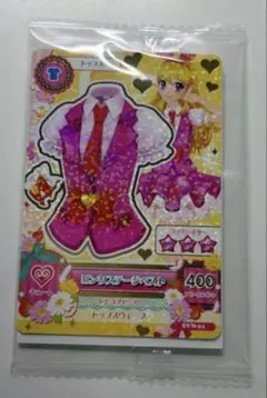 アイカツ！ 一番くじ G賞 星宮いちご - メルカリ