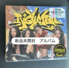 aespa Rich Man アルバム BURST ver. 新品未開封