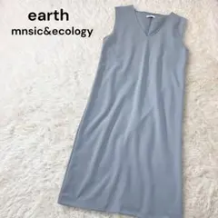 アースミュージックエコロジー VネックＩラインワンピース ノースリーブ 重ね着