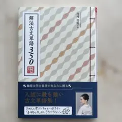 Item thumbnail for item 693c283e-64a6-49fa-9416-7edb97bcb8df