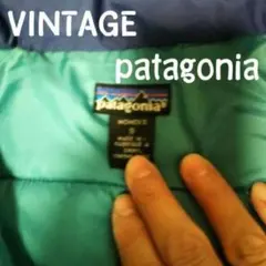 patagonia ヴィンテージ 中綿 ロング マウンテンパーカー