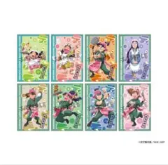 Item thumbnail for item 7944bb20-0f56-42a9-8c77-4a049df17df1