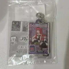 誰でもアクリルチャーム アイカツ×プリパラ 北条そふぃ