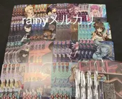 2026年最新】LycEE 4コンの人気アイテム - メルカリ