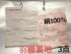 Item thumbnail for item 56cd2d32-b2f2-4222-a014-049d9f69d48f