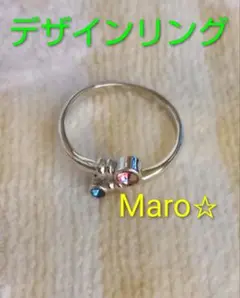 シルバー デザインリング レディース 指輪