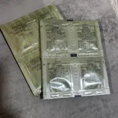 アルビオン　フレッシュ　ルミナス　ハーバルオイル　40包