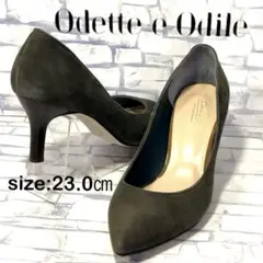 Odette e Odile ポインテッドトゥ スエード パンプス 23.0cm