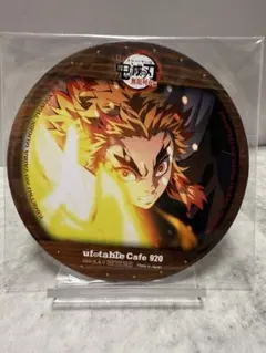 鬼滅の刃 煉獄杏寿郎 ufotable cafe コースター