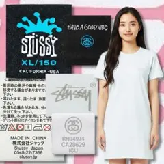 【希少】ステューシー STUSSY チュニック Tシャツワンピ 白 XL 150のサムネイル