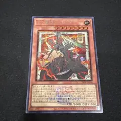 遊戯王 VS 龍帝ヴァリウス 浮世絵シークレット 2枚 遊戯王 VS龍帝ヴァリウス 絵違い 浮世絵 ロゴ入りシークレットレア1枚