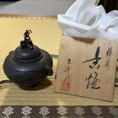 高岡銅器】岡川章作 鋳銅花瓶 青銅器風 壺 木箱付き 花器 - メルカリ
