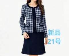 Item thumbnail for item d6762ea1-0b2f-4301-a6d0-0aa6cbc1f33e