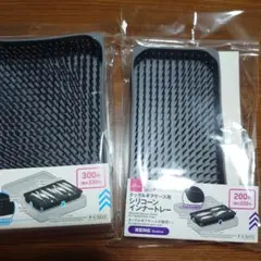 Item thumbnail for item c5c0d116-5695-41d1-9528-0127d7e82a50