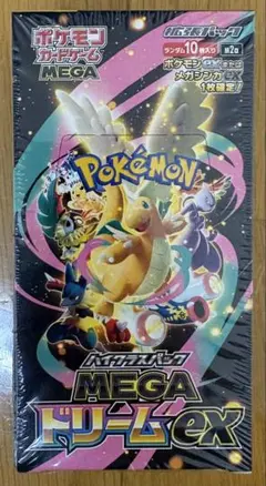 【BOX】 ポケモンカードゲームMEGA ハイクラスパック MEGAドリームex