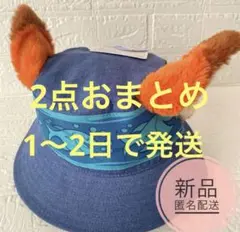 ねこた様 リクエスト 2点 まとめ商品