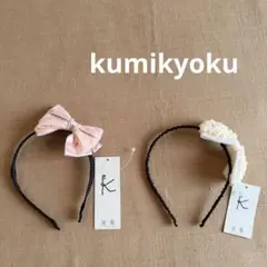 Item thumbnail for item 217f1fc6-a5f7-44f9-aaf9-bdaaf9c633b7