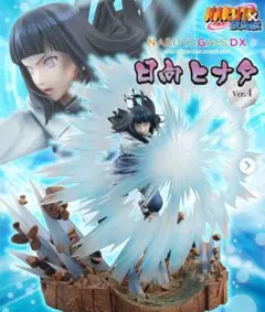NARUTOギャルズDX 日向ヒナタ Ver.4 フィギュアのサムネイル
