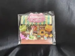 キヨ15周年くじ E賞　キヨ猫ショップ　シャカシャカアクキー