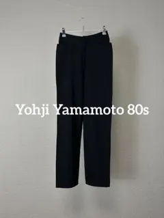 Yohji Yamamoto 90s Wool Slacks Pants - メルカリ