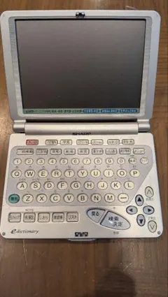 メルカリ
