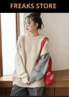 FREAKS STORE フリークスストア袖クレイジー オーバー ニット 美品⭐︎