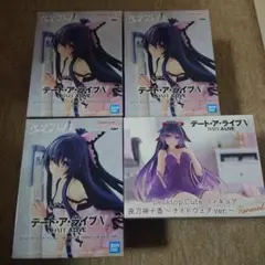 デート・ア・ライブV 夜刀神十香 フィギュア ４点セット
