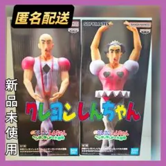 映画 クレヨンしんちゃん ヘンダーランドの大冒険 おおきなSOFVIMATES