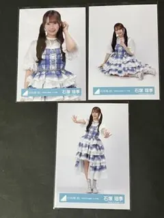日向坂46 生写真 6回目のひな誕祭 ライブ衣装 石塚瑶季 チュウ - メルカリ