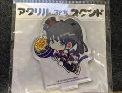 学園アイドルマスター　チュッパチャプス　アクスタ　燕