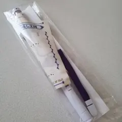 Item thumbnail for item 9549ece1-851f-40f6-bcc8-343d3a071bb8