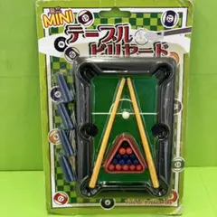 斬　ハイブリッドマックス　タップ　3個　ビリヤード　　　新品未使用 斬PLUS2 【ハイブリッドマックス】斬タップ お一人3個まで