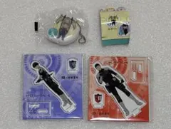 くら寿司　怪獣8号　アクスタ　キーホルダー　保科宗四郎　日比野カフカ　四ノ宮