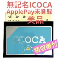 2025年最新】はやかけんの人気アイテム - メルカリ