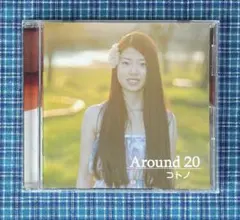 Around 20 コトノ 1stフルアルバム