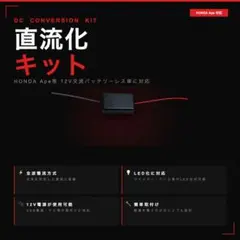 東京ハイパワーHT-750用ロッドアンテナ（21M,50M） - メルカリ