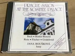 JANA BOUŠKOVÁ （ハープ）PRAGUE SALON AT THE N